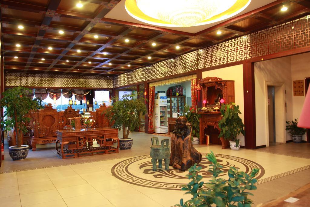 Li Hao Hotel Beijing Guozhan Shunyi الغرفة الصورة